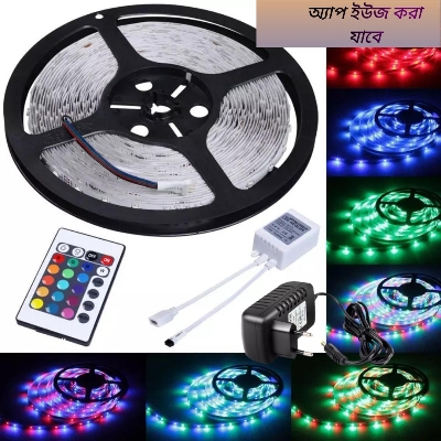 Picture of LED 2835 SMD Strip light RGB 5M/Pack 24 key remote control 60LEDs/M DIY Waterproof flexible decoration lamp_ TV background light strip light-Multicolor