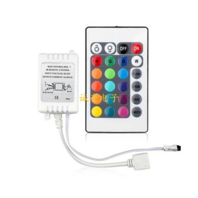 Picture of RGB controler with 24 button Remote-Multicolor