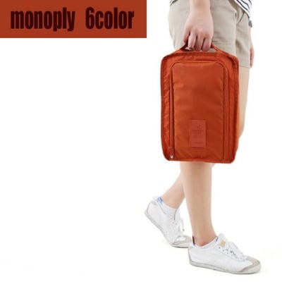 Picture of Waterproof Travel Portable Shoe Box and Bag