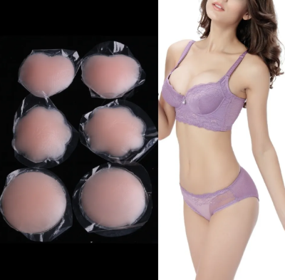 Picture of 1Piar Reusable Push up Invisible Women Nipple Cover Strapless Bra Silicone Nipple Sticker for Bikini Breast Retails - Neutral
