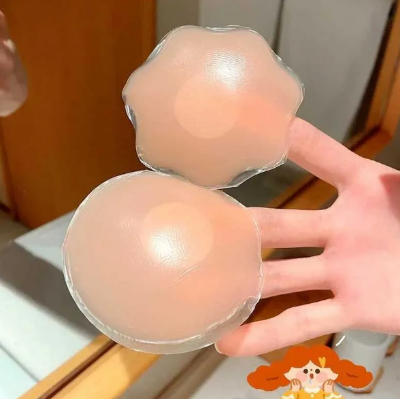 Picture of 1Paor Women Invisible Pasties Bra Breast Seamless Reusable Adhesive Silicone Nipple Covers - Neutral