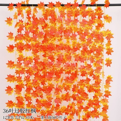 Picture of Enchanting Artificial Flower Silk Ivy Vines for Indoor and Outdoor Decorations (7.5 Feet Long)-Orange