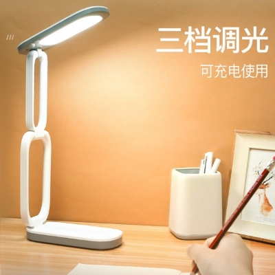 Picture of Yage Small Table Lamp Charging for Students Special Eye Protection Dormitory Bedside Desk Foldable Portable Long Endurance-Multicolor
