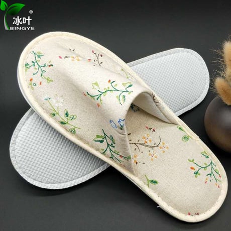 Picture of Women Men Plush Non-Slip Indoor Shoes Winter Home Slippers - White