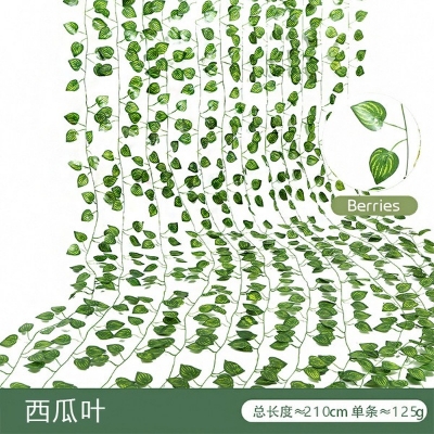 Picture of Artificial Hanging Vines Plant - 7 feet - for Indoor and Outdoor Decoration-Green
