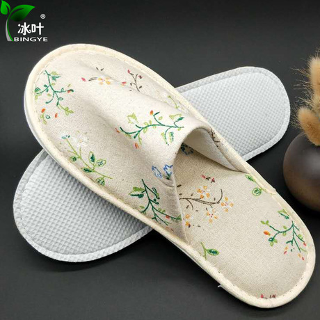 Picture of Stylish winter slipper For Men or Women - White