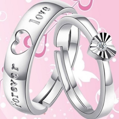Picture of Diamond Design Couple Ring Set | Anniversary Gift | 1 Pair - Silver