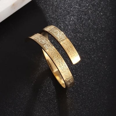 Picture of Titanium steel Ayatul Kursi finger Ring for men