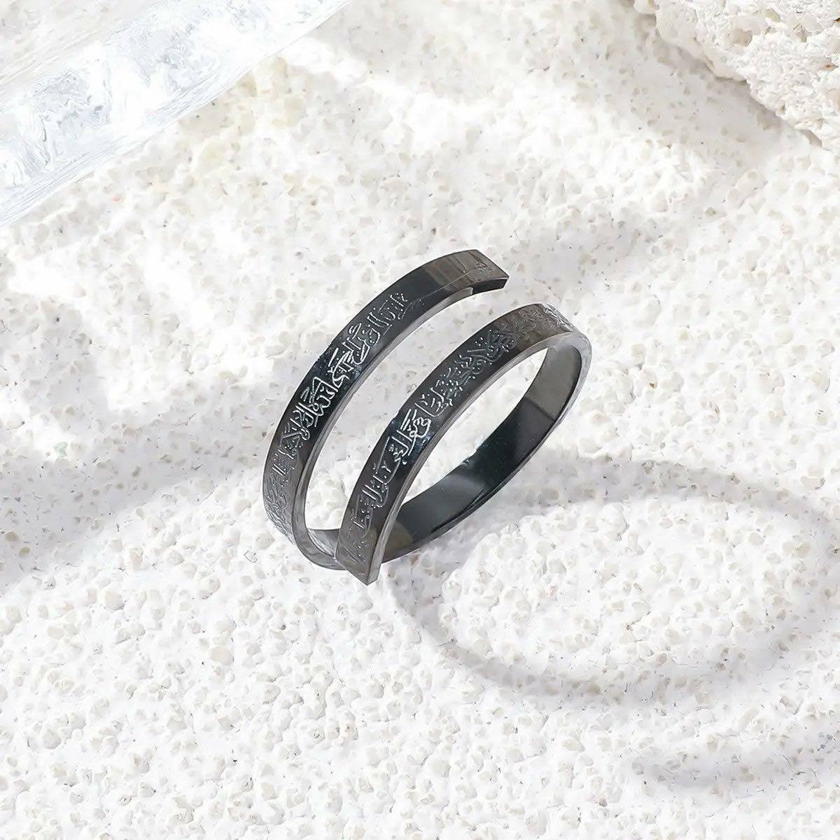 Picture of Titanium steel Ayatul Kursi finger Ring for men
