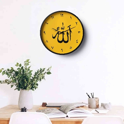 Picture of Islamic Wall Clock Elegant Allah Calligraphy Arabic Design Isl-0117