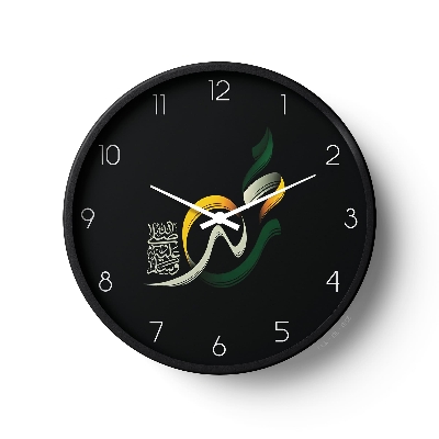 Picture of Muhammad Calligraphy Islamic Wall Clock Black Green Isl-0138