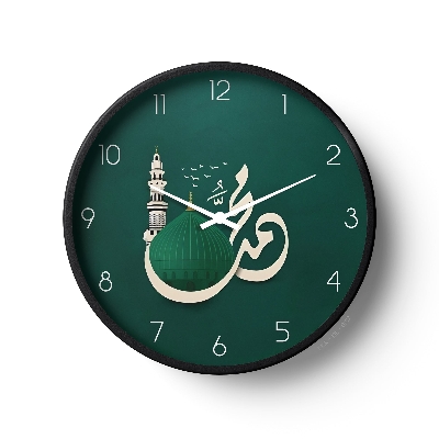 Picture of Muhammad Calligraphy Masjid Nabawi Islamic Wall Clock Isl-0137