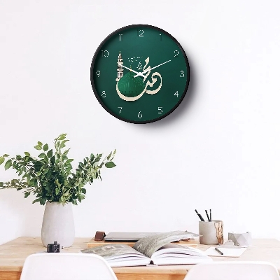 Picture of Muhammad Calligraphy Masjid Nabawi Islamic Wall Clock Isl-0137
