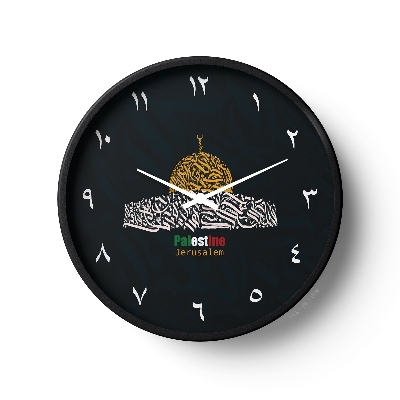 Picture of Islamic Wall Clock Palestine Jerusalem Dome