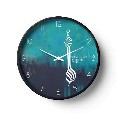Picture of Islamic Wall Clock Bismillah Teal