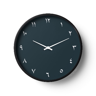 Picture of Islamic Wall Clock Arabic Numerals Dark Teal