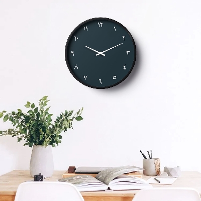 Picture of Islamic Wall Clock Arabic Numerals Dark Teal