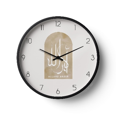 Picture of Islamic Wall Clock Allahu Akbar