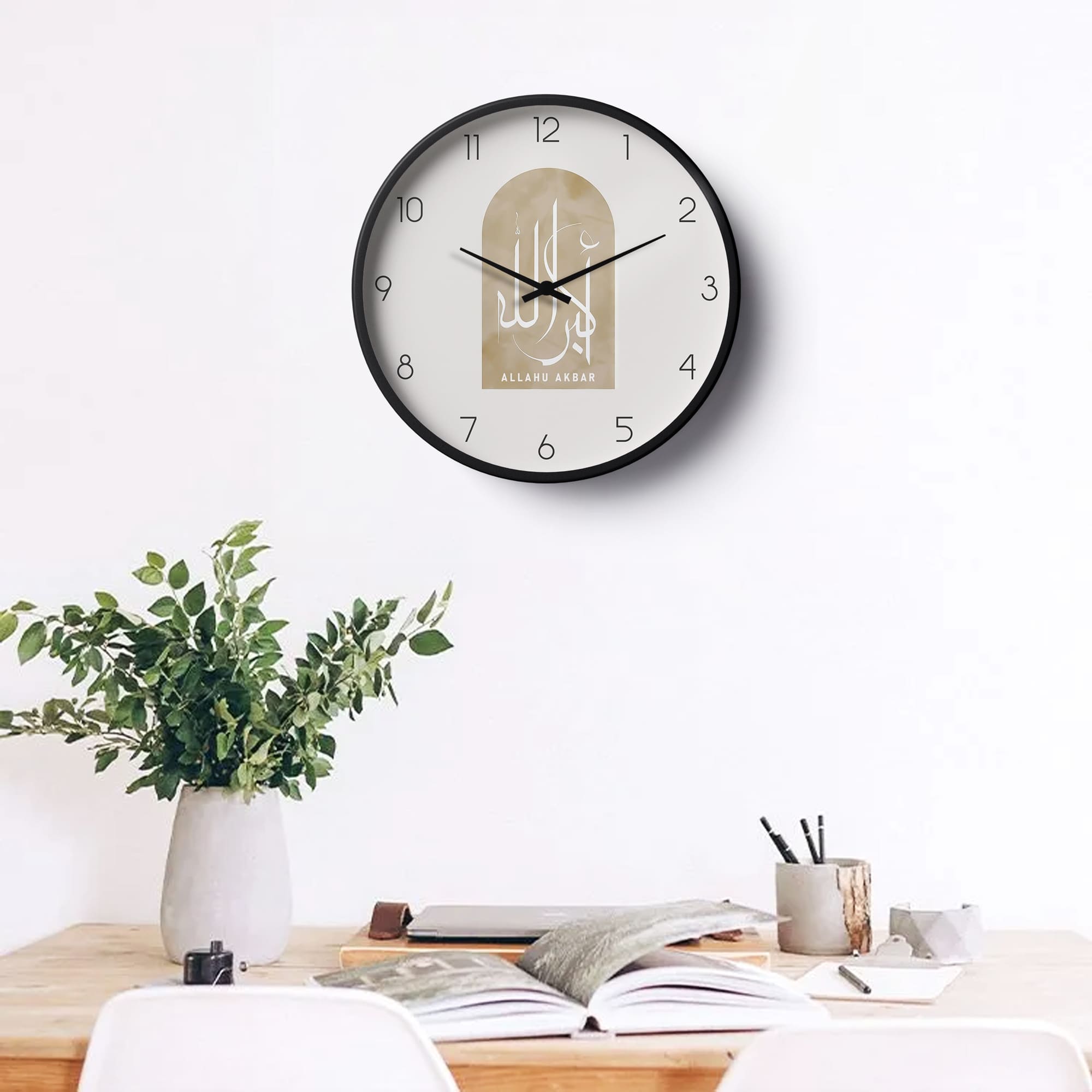 Picture of Islamic Wall Clock Allahu Akbar