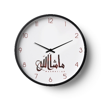 Picture of Islamic Wall Clock Mashallah