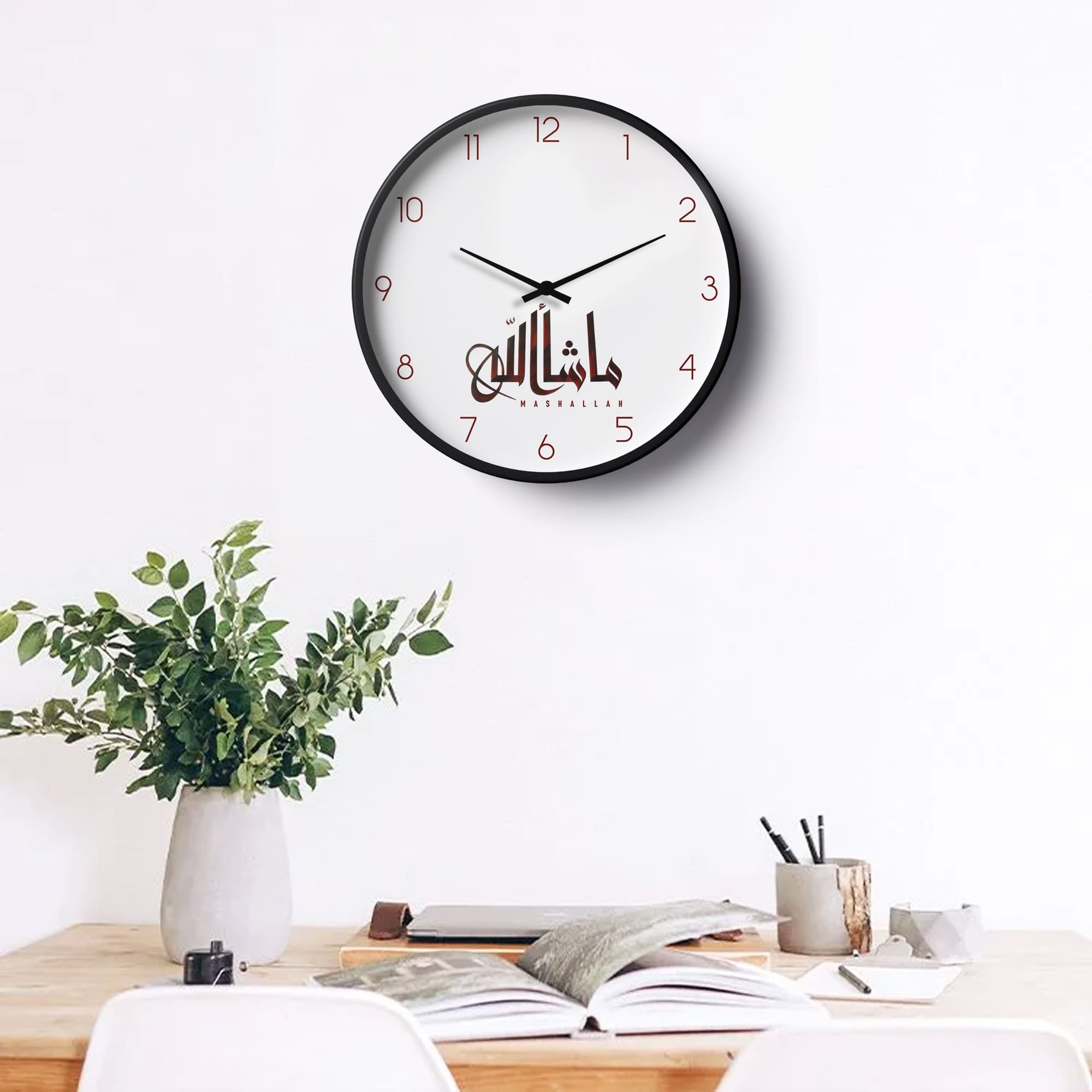 Picture of Islamic Wall Clock Mashallah