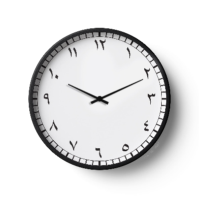 Picture of Minimalist Arabic Numeral Wall Clock