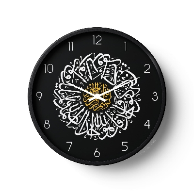 Picture of Sura Ikhlas Islamic Wall Clock Black Gold