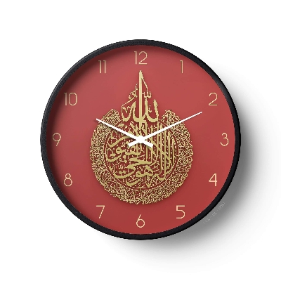 Picture of Ayatul Kursi Islamic Wall Clock Red Gold