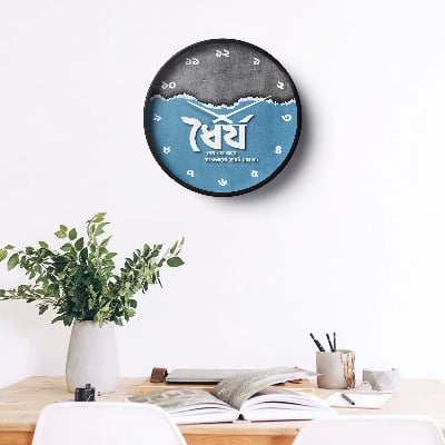 Picture of Klok Motivational Wall Clock Dhorjo Emon Ek Bahon Bengali 