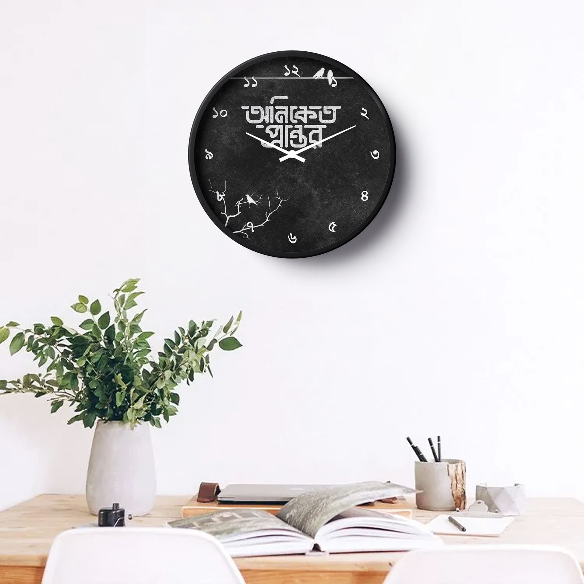 Picture of Klok Typography Wall Clock Aniket Prantor Bengali