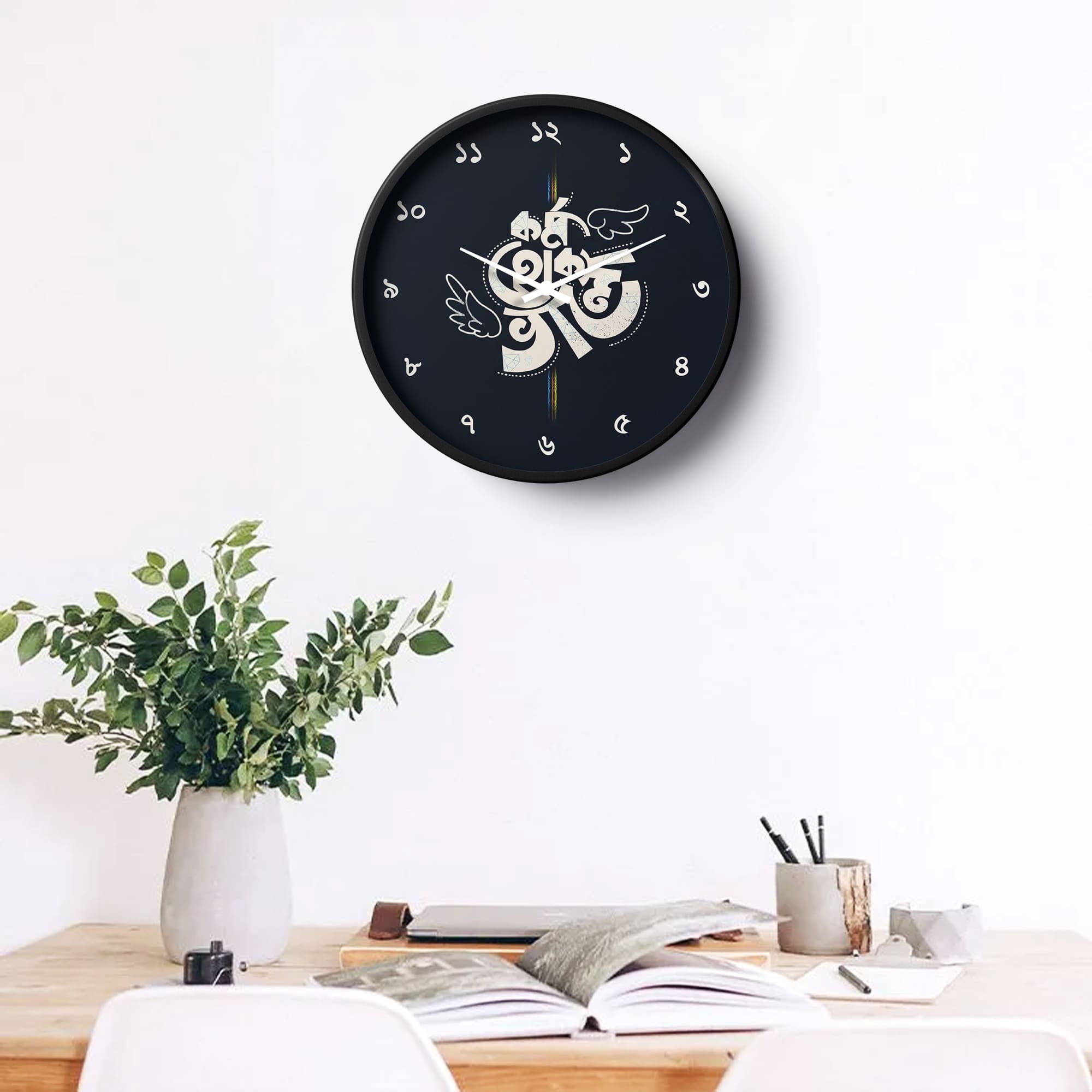 Picture of Klok Typography Wall Clock Kormo Hok Bhalo Bengali