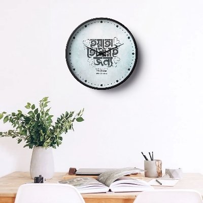 Picture of Klok Typography Wall Clock Hoyto Tomar Jonno Romantic
