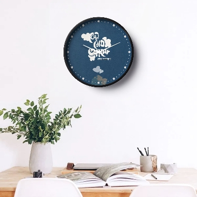 Picture of Klok Typography Wall Clock Britti Bheja Vabna Blue