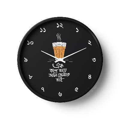 Picture of Klok Typography Wall Clock Ek Cup Cha Bangla Quote  