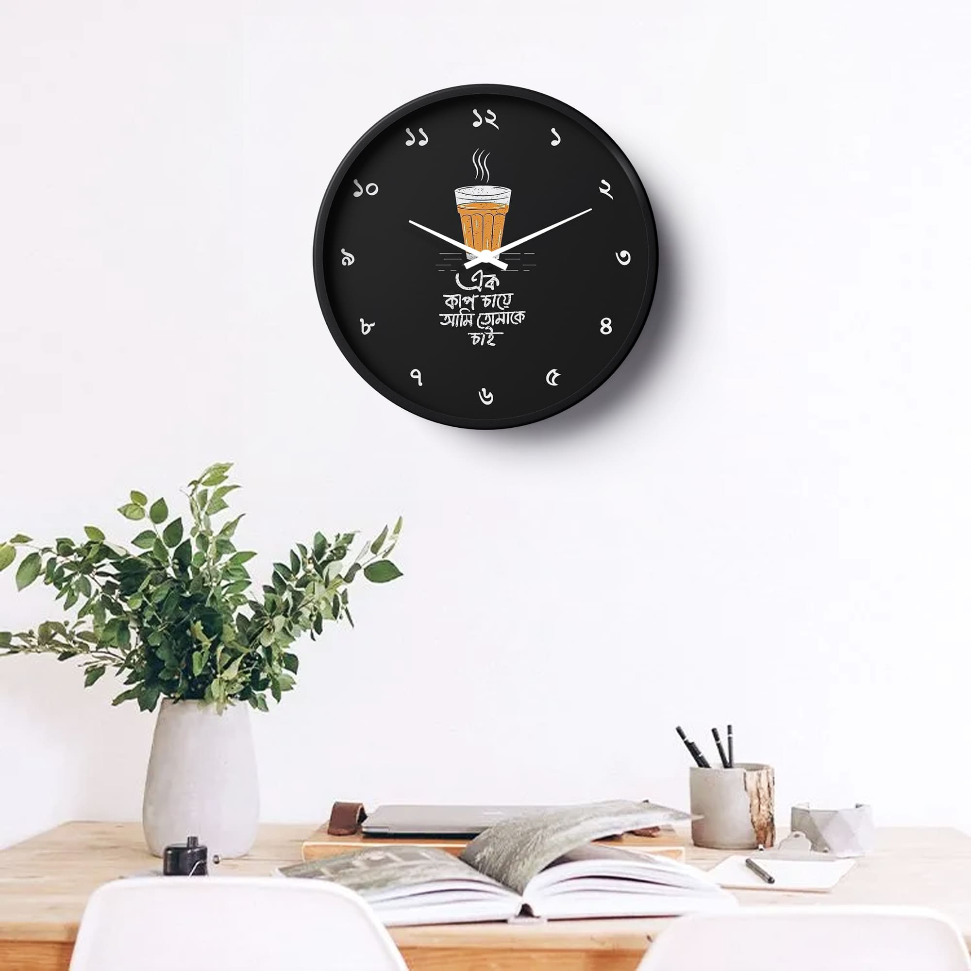 Picture of Klok Typography Wall Clock Ek Cup Cha Bangla Quote  