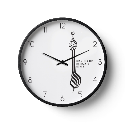 Picture of Klok Islamic Wall Clock Bismillah Minimal Black White  
