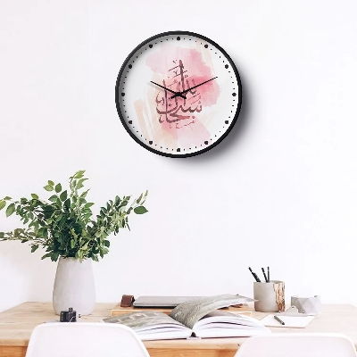Picture of Klok Islamic Wall Clock Subhan Allah Watercolor Pink  
