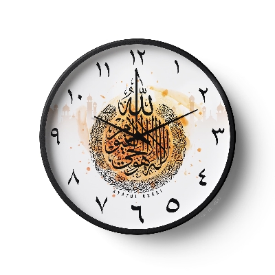 Picture of Klok Islamic Wall Clock Ayatul Kursi Golden Arabic Numerals  