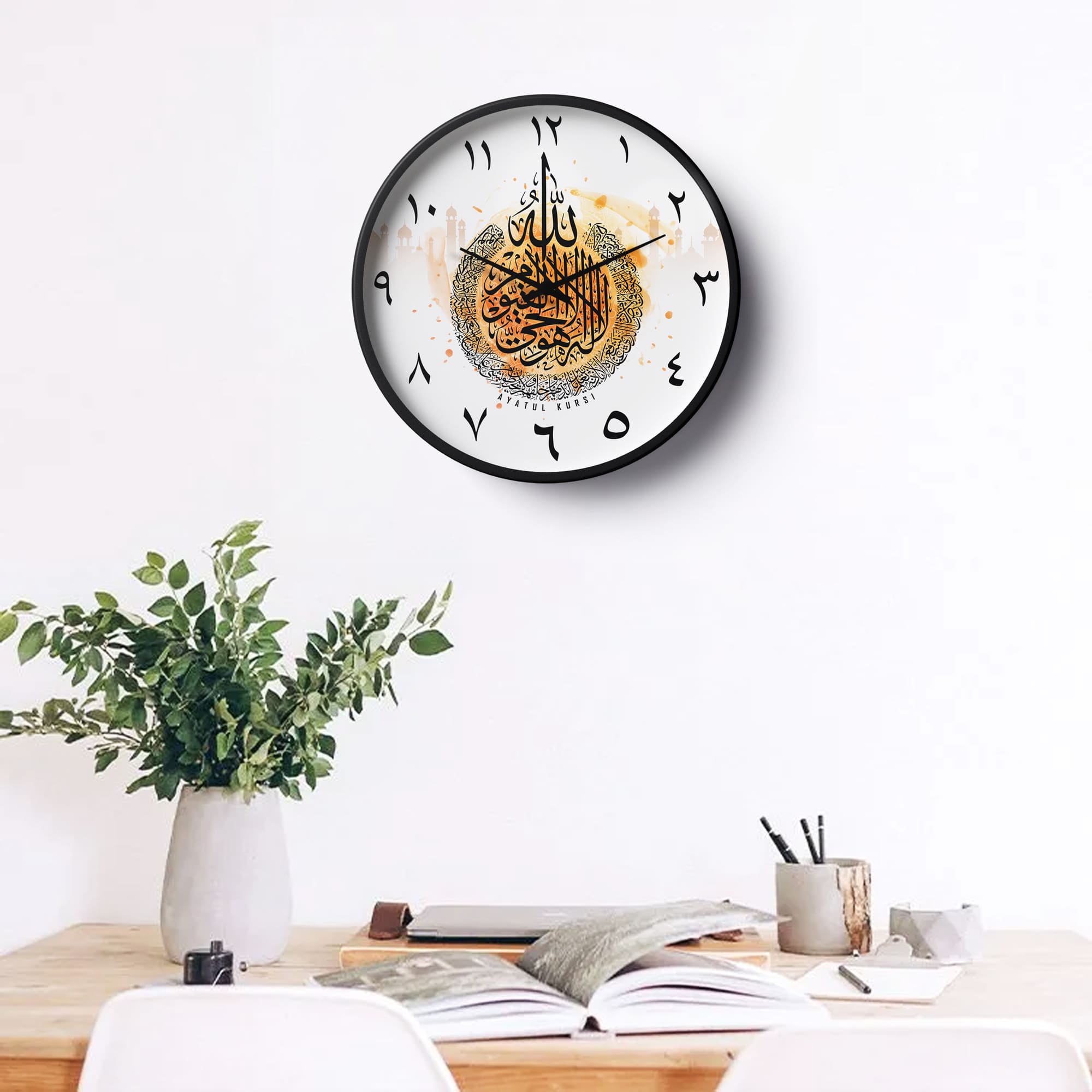 Picture of Klok Islamic Wall Clock Ayatul Kursi Golden Arabic Numerals  