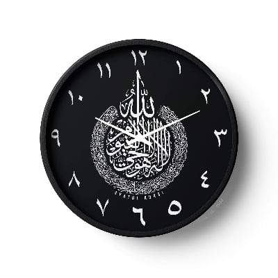 Picture of Klok Islamic Wall Clock Ayatul Kursi Black Arabic Numerals  