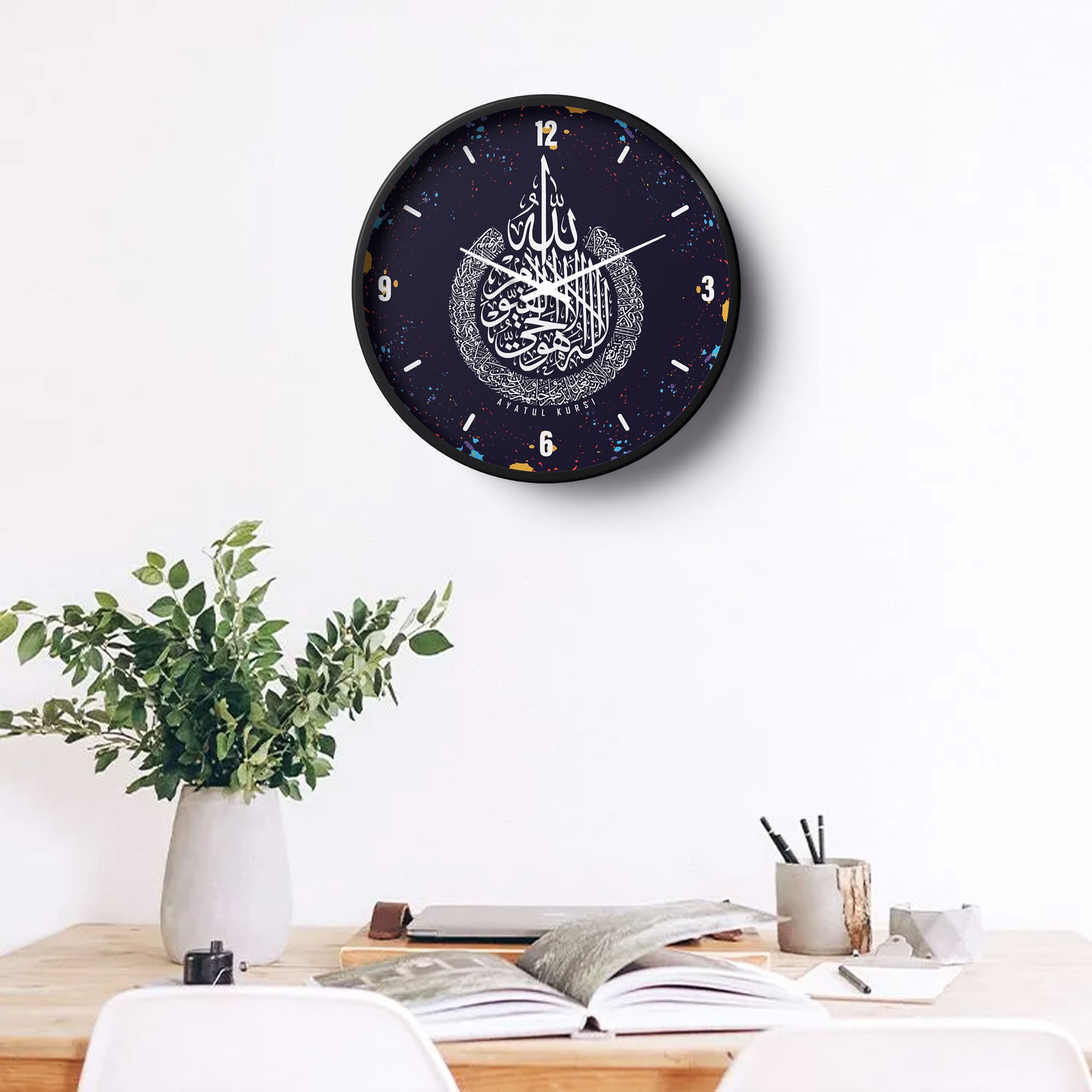 Picture of Klok Islamic Wall Clock Ayatul Kursi Navy Splash  