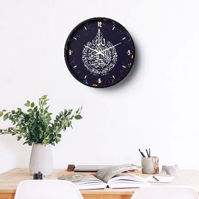 Picture of Klok Islamic Wall Clock Ayatul Kursi Navy Splash  