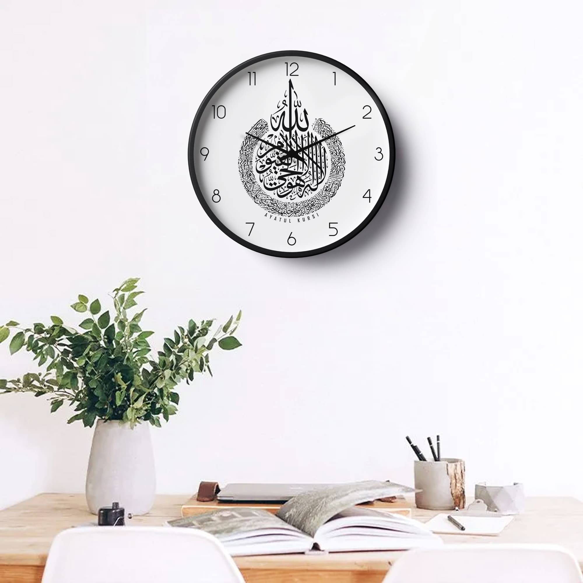 Picture of Klok Islamic Wall Clock Ayatul Kursi Black White  