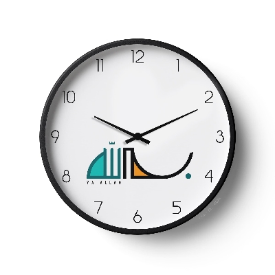 Picture of Klok Islamic Wall Clock Ya Allah Modern Calligraphy  