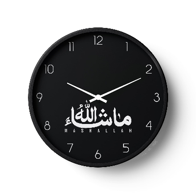 Picture of Klok Islamic Wall Clock Mashallah Black White  