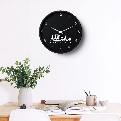 Picture of Klok Islamic Wall Clock Mashallah Black White  