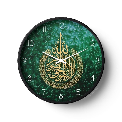 Picture of Klok Islamic Wall Clock Ayatul Kursi Emerald Gold  