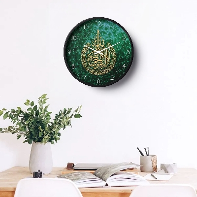 Picture of Klok Islamic Wall Clock Ayatul Kursi Emerald Gold  