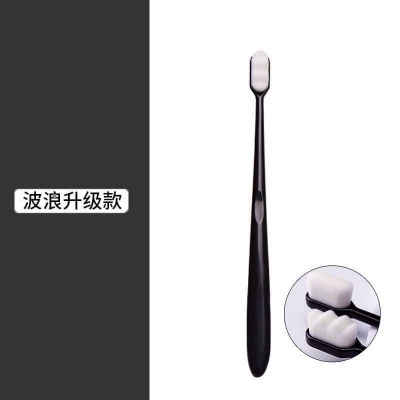 Picture of Super Soft Microfiber Toothbrush