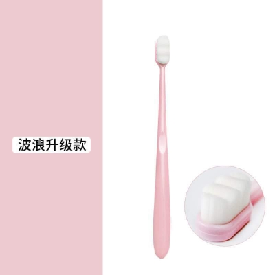 Picture of Super Soft Microfiber Toothbrush